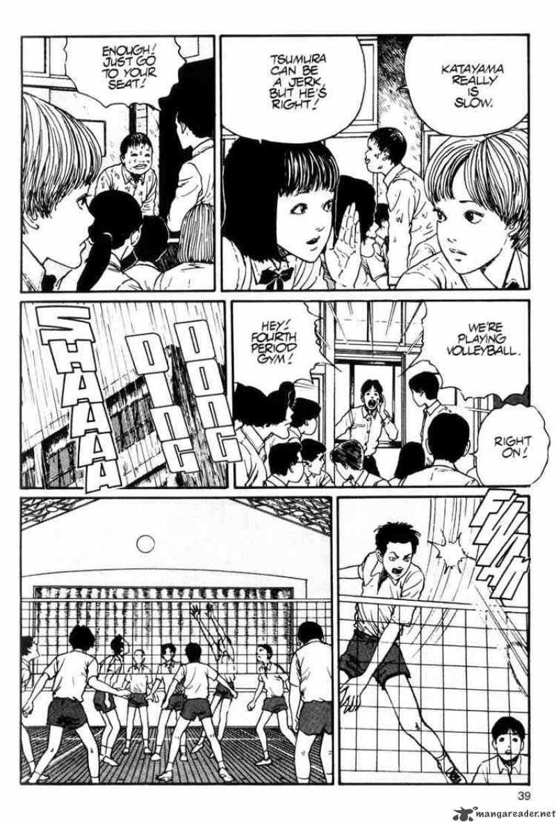 uzumaki_8_5