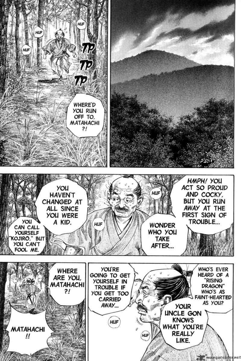 vagabond_110_1