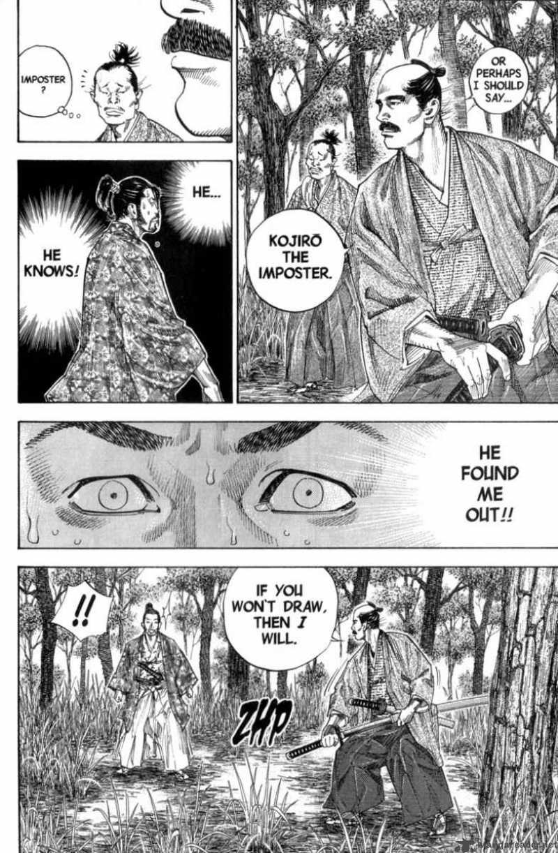vagabond_110_5