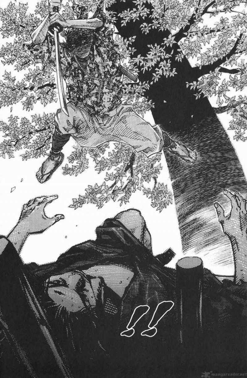 vagabond_12_17