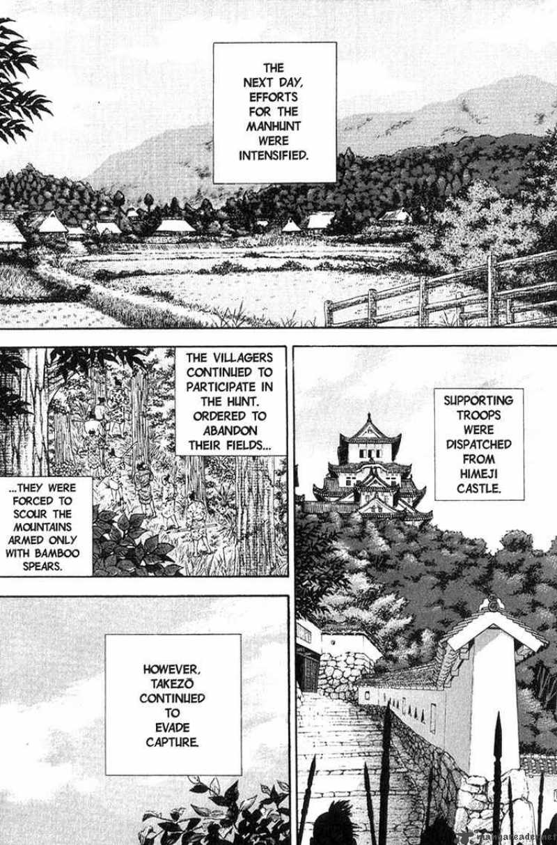 vagabond_12_7