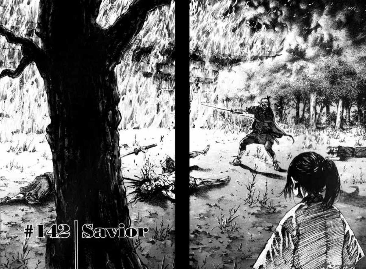 vagabond_142_2