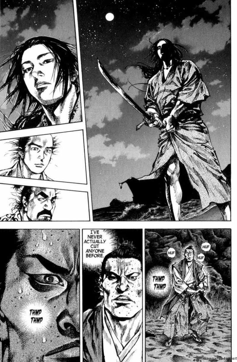 vagabond_150_15
