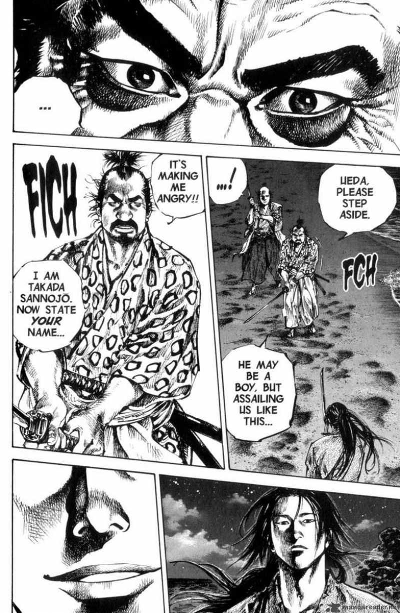 vagabond_150_18