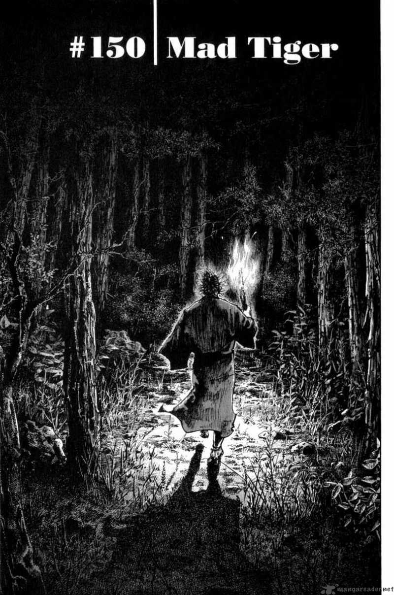 vagabond_150_2