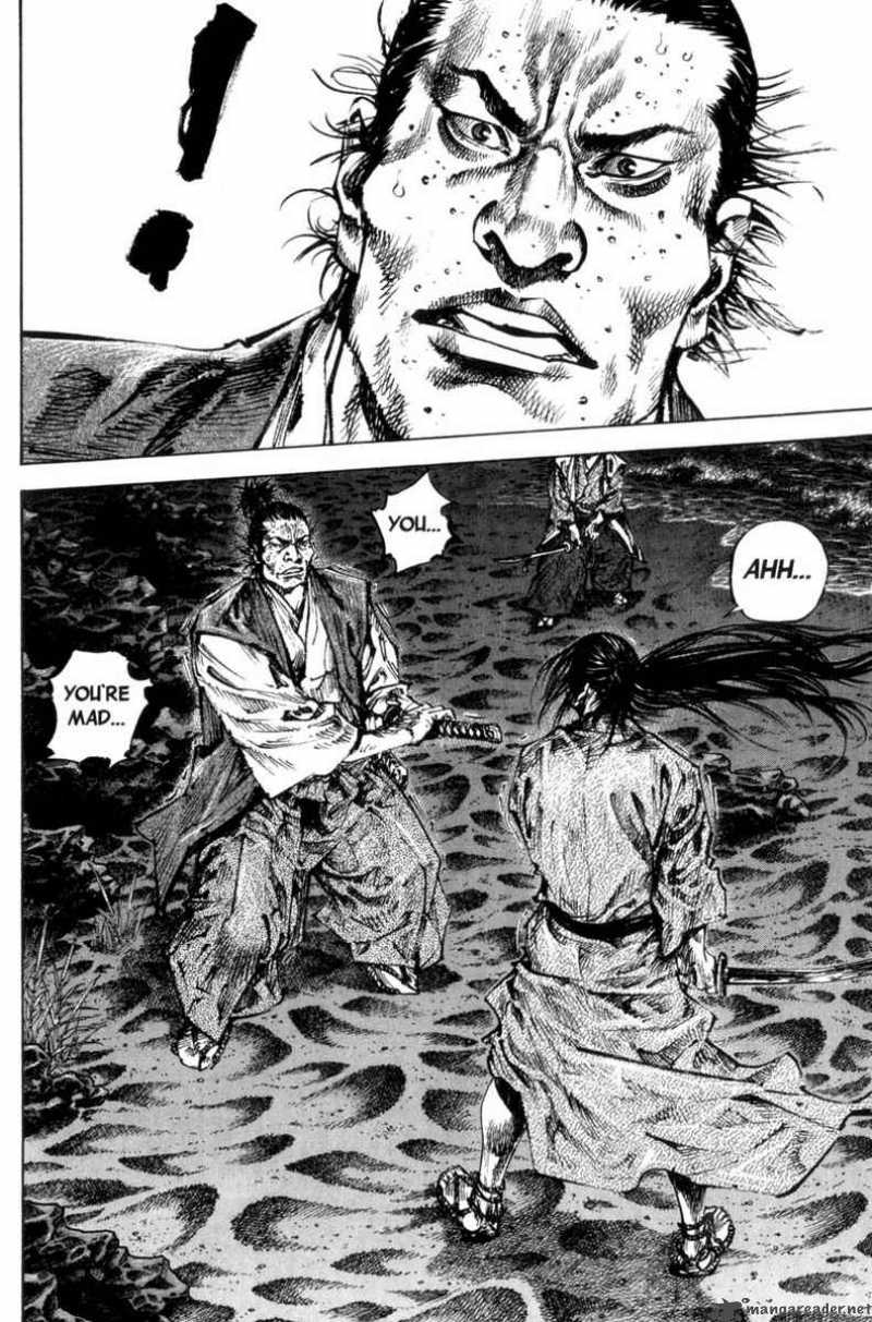 vagabond_150_25