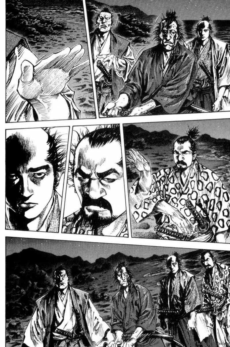 vagabond_150_5