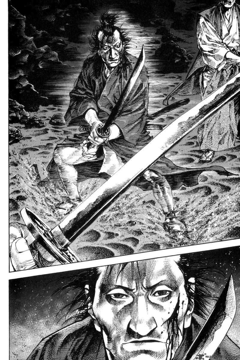 vagabond_150_7
