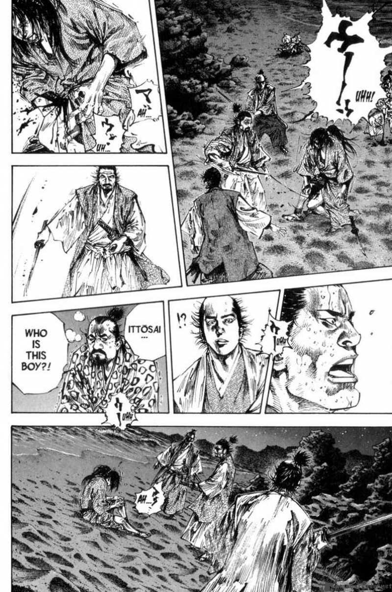 vagabond_151_14