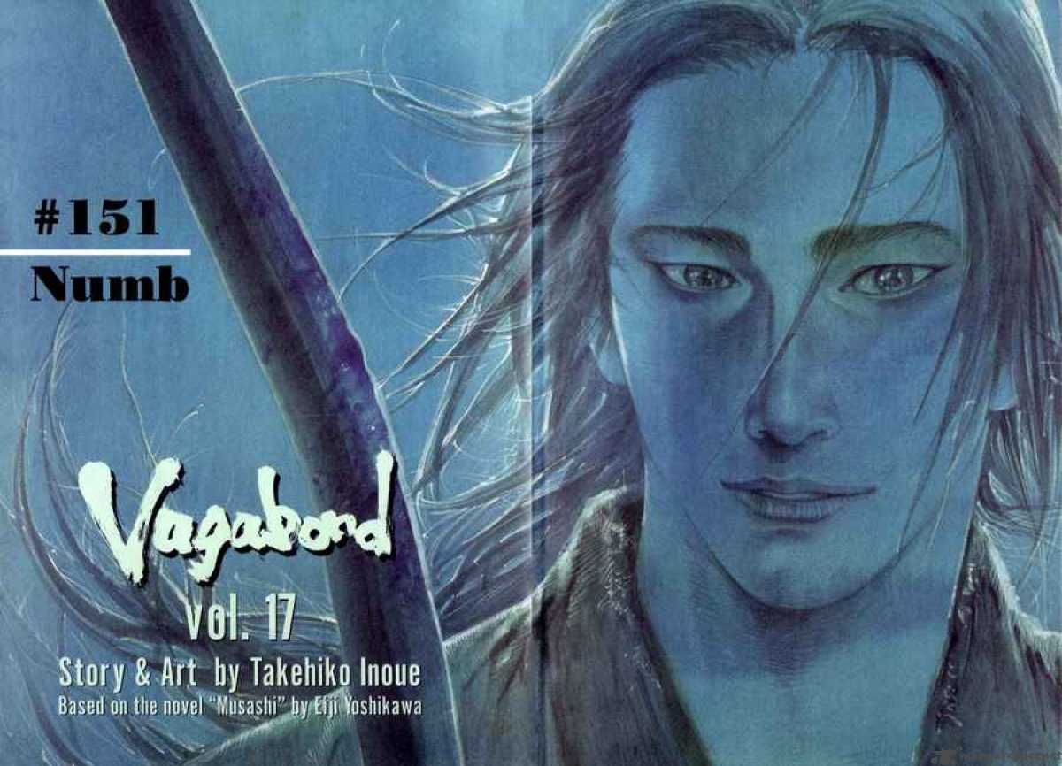 vagabond_151_4