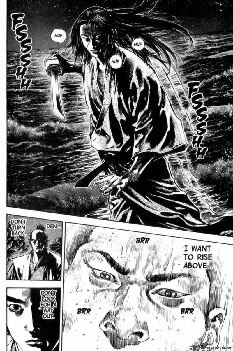 vagabond_152_21