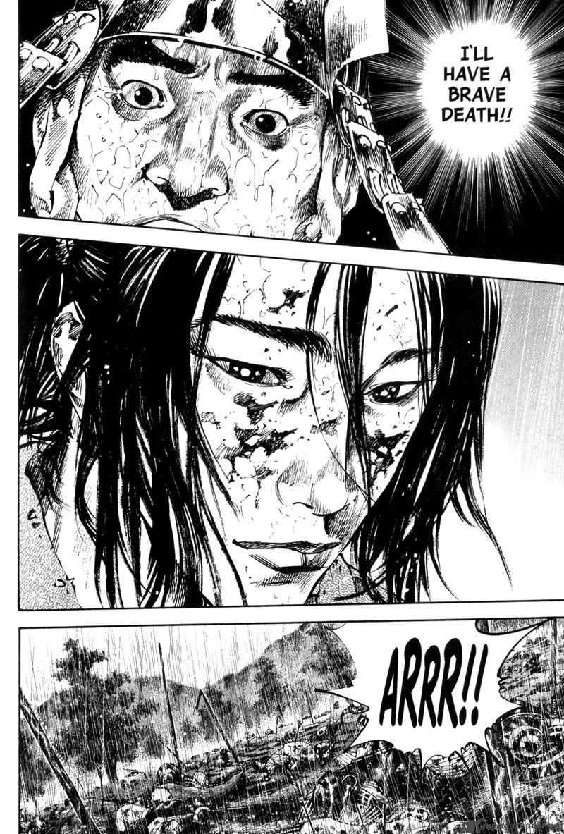 vagabond_163_14