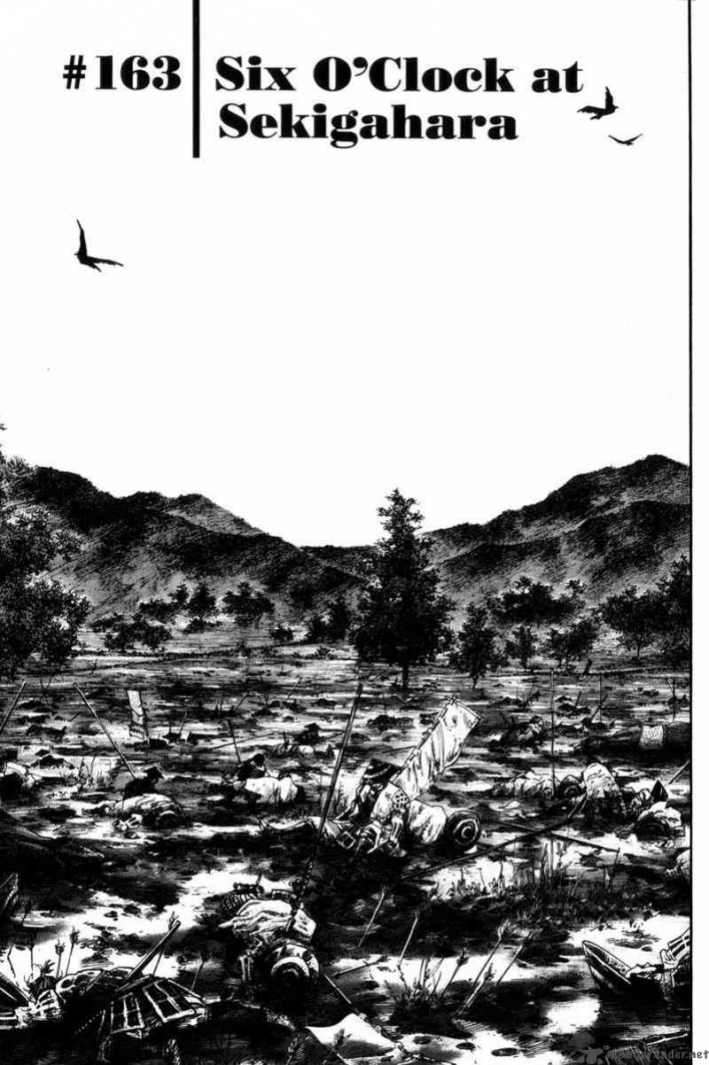 vagabond_163_2