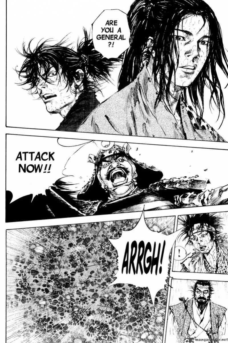 vagabond_163_4