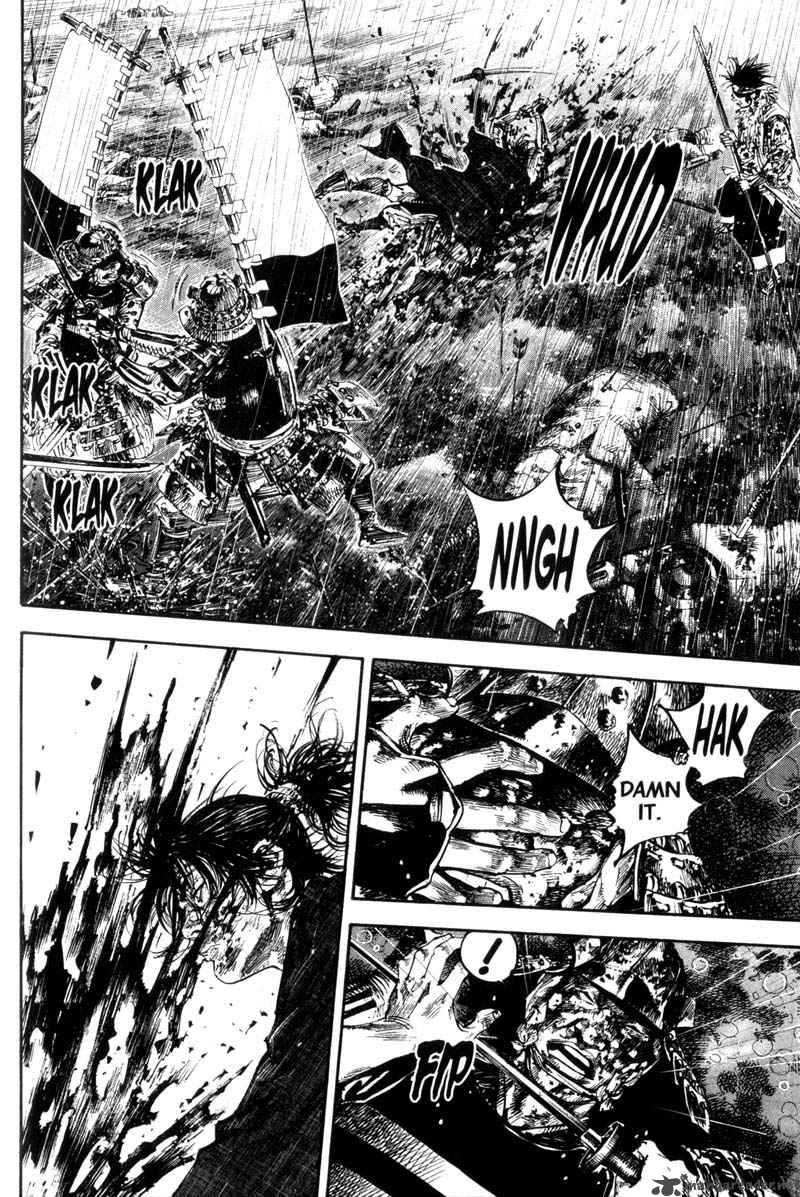 vagabond_163_6