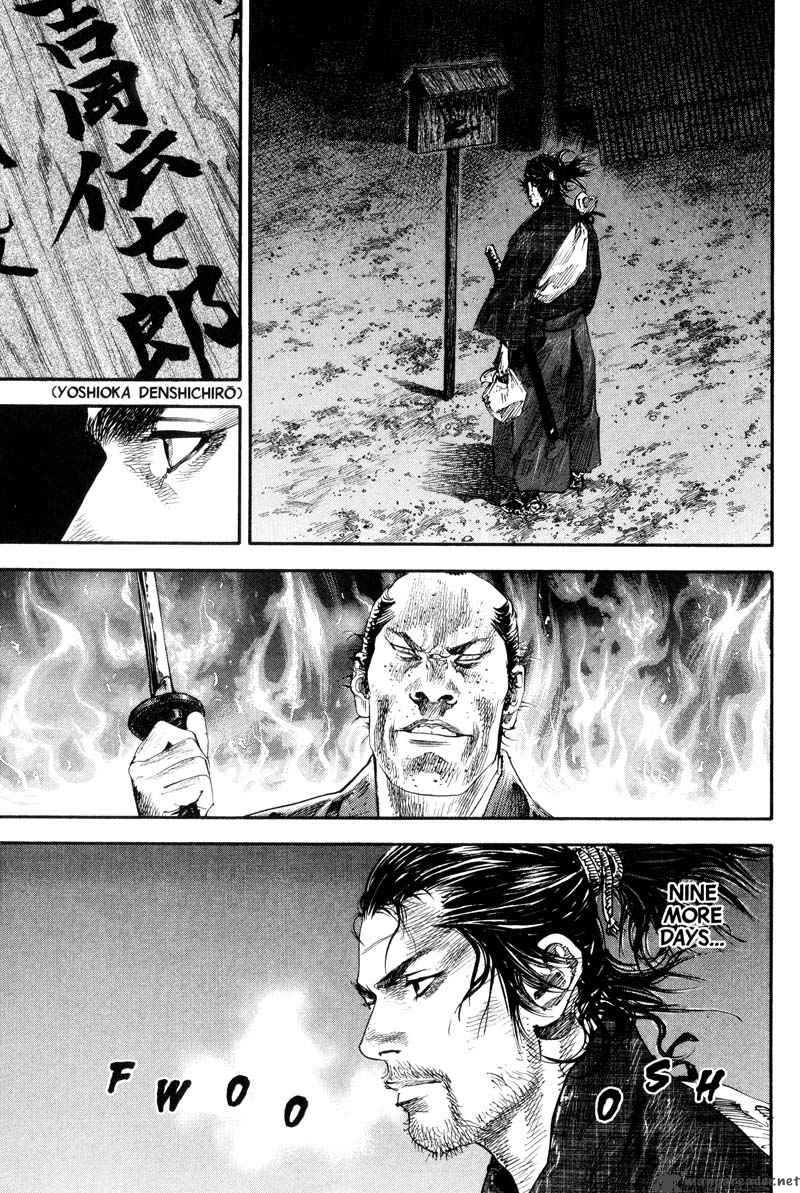 vagabond_183_6