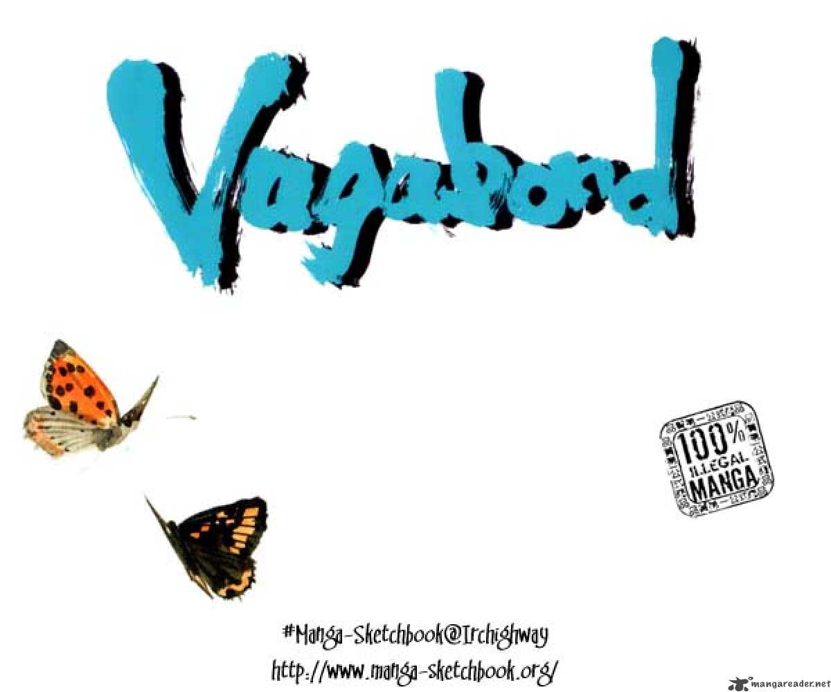vagabond_188_1