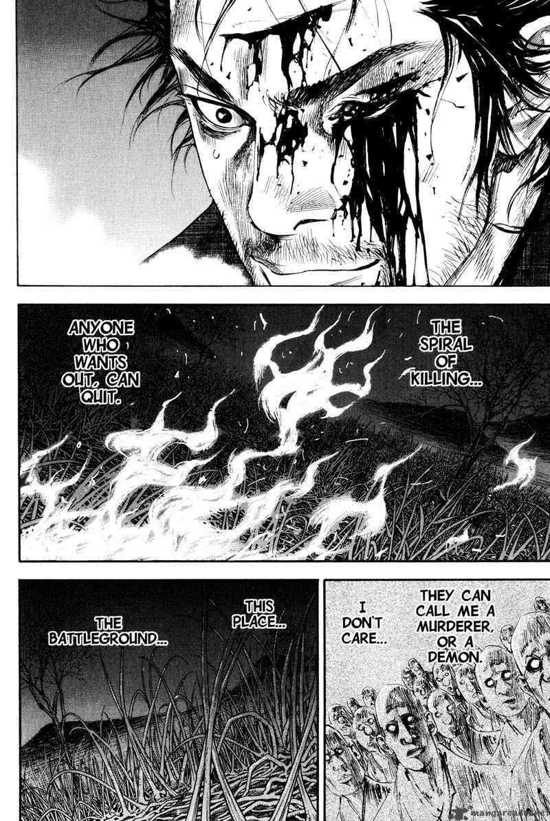 vagabond_188_16