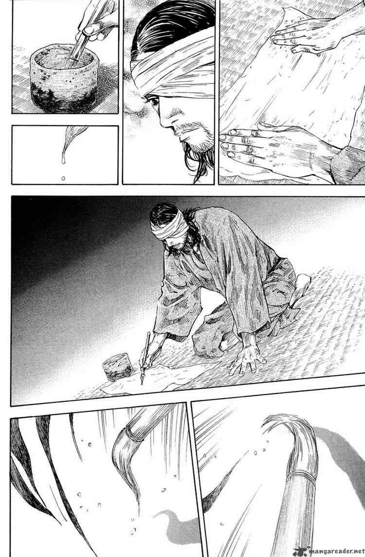 vagabond_191_17