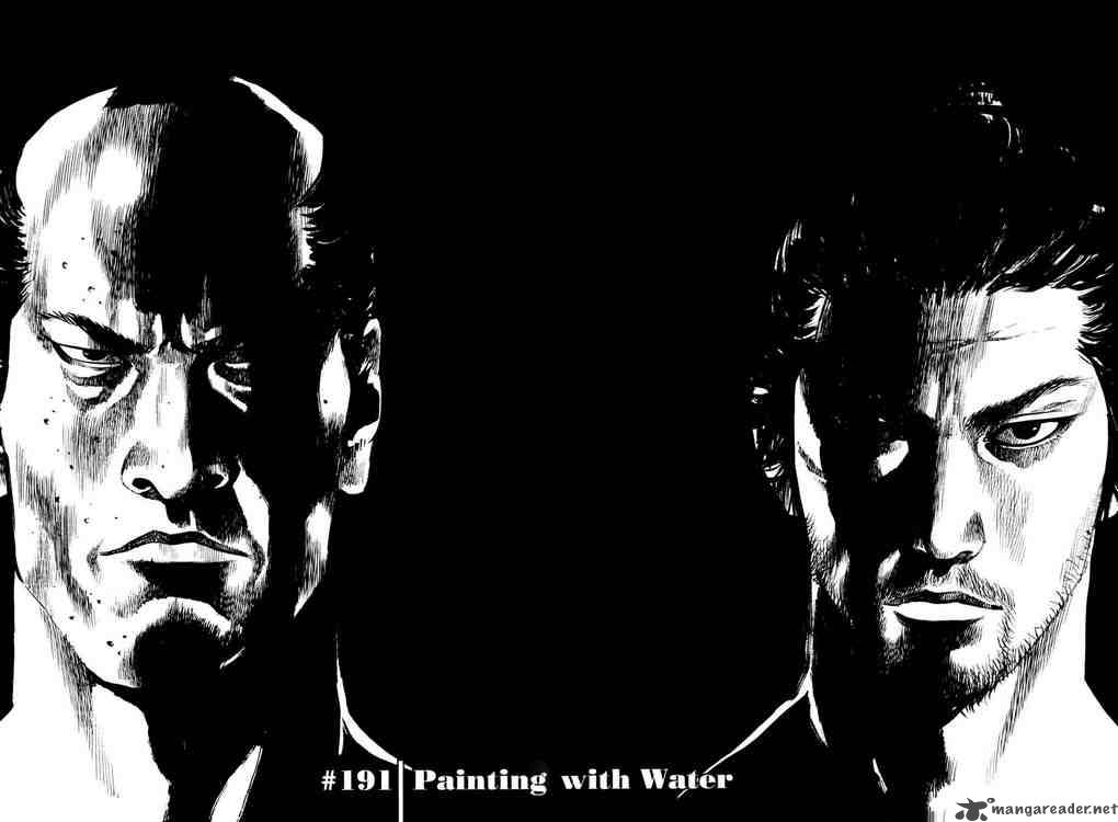 vagabond_191_2