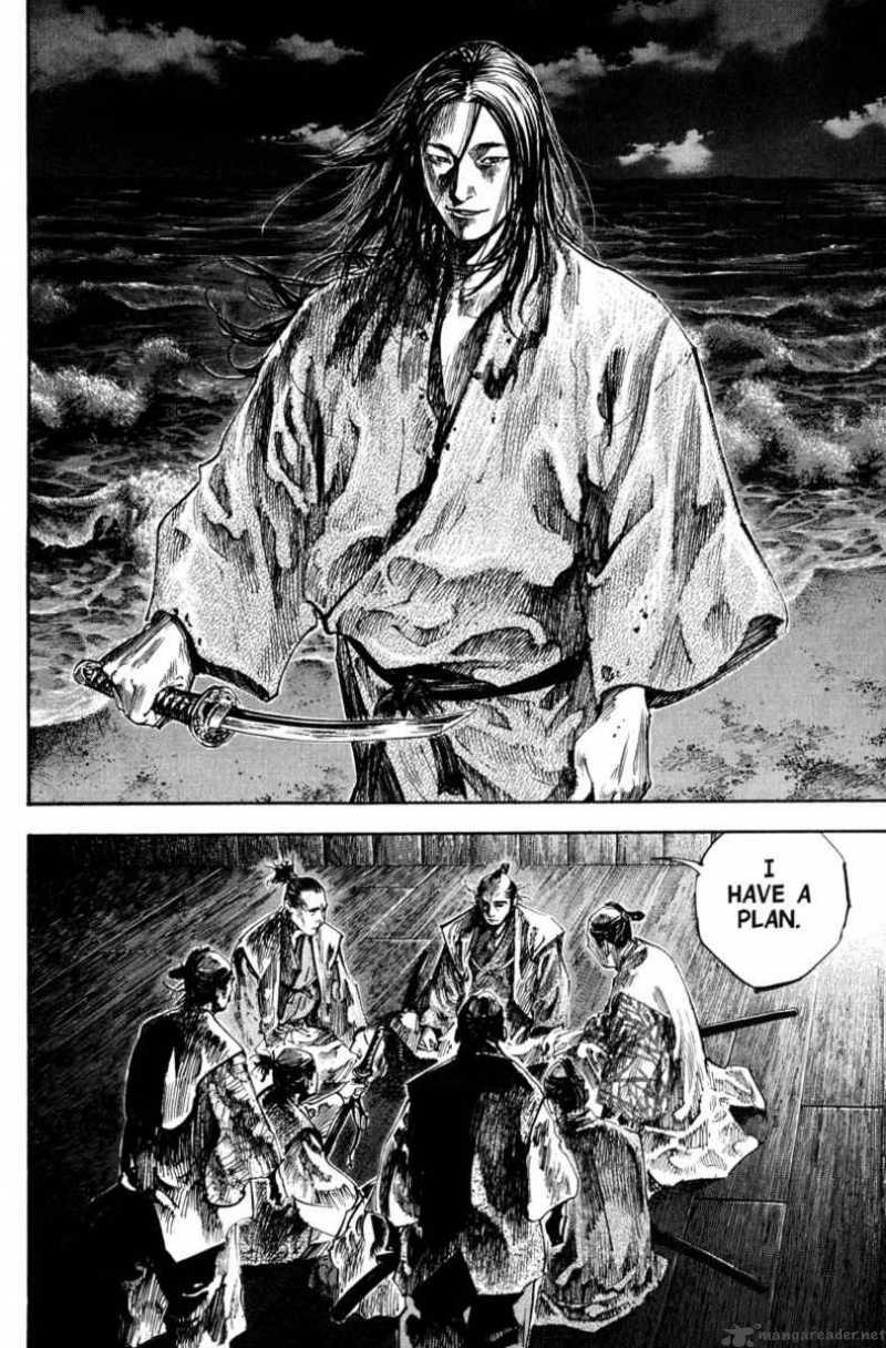 vagabond_196_19