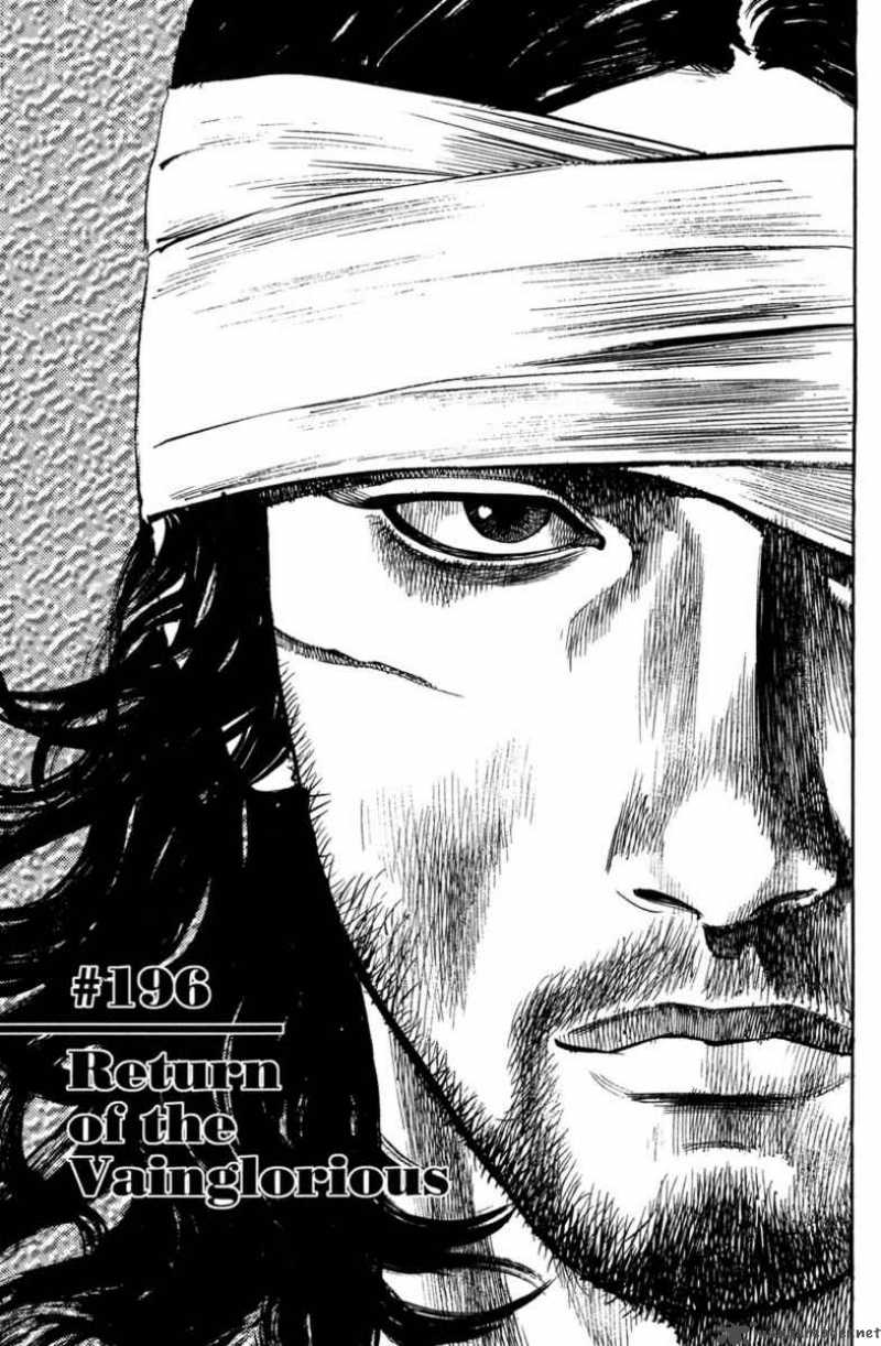 vagabond_196_2