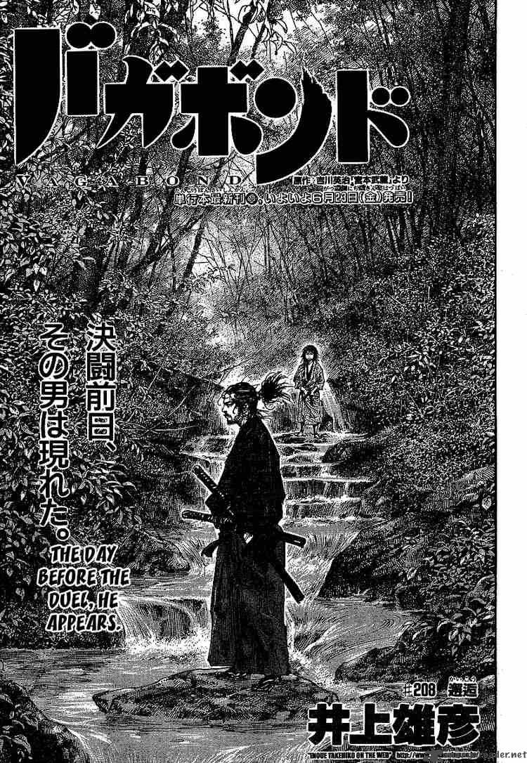 vagabond_208_1