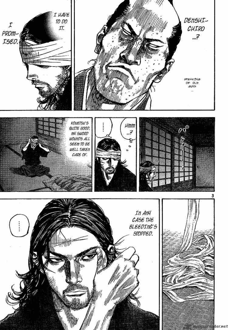 vagabond_208_3