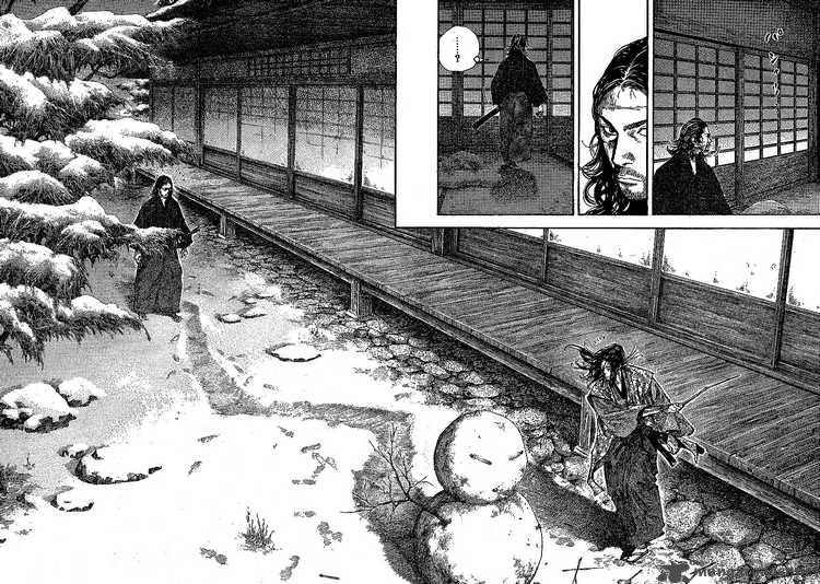 vagabond_208_4