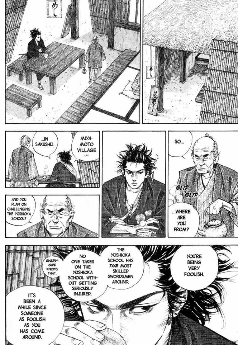 vagabond_22_14