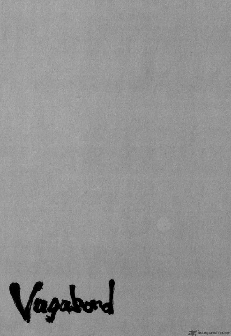vagabond_22_19