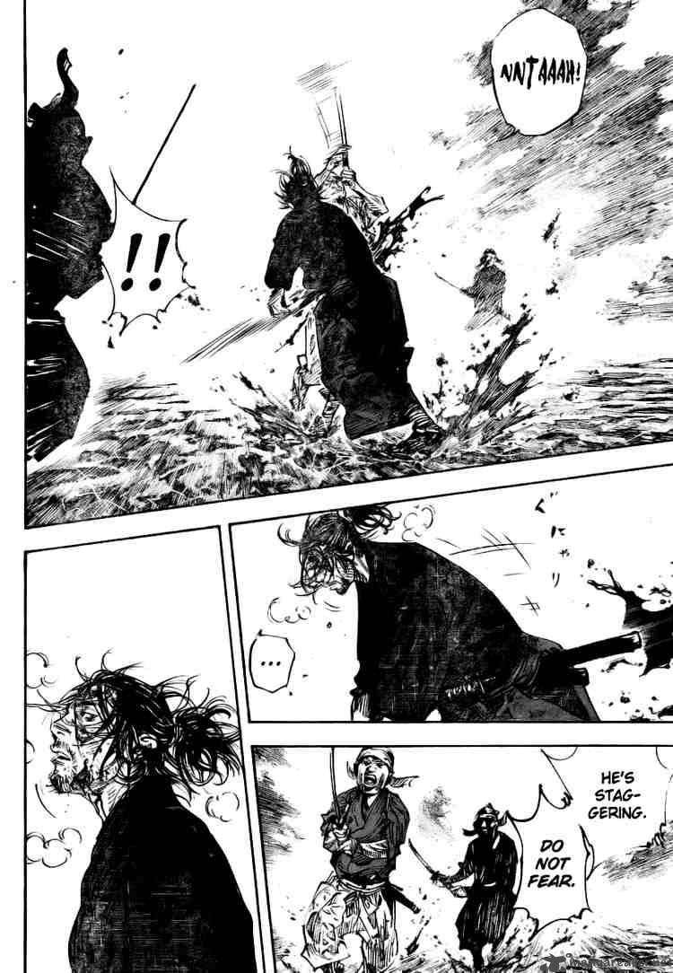 vagabond_236_12