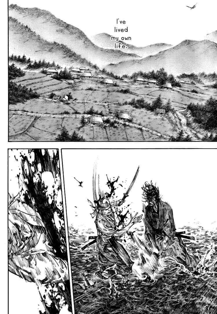 vagabond_236_3