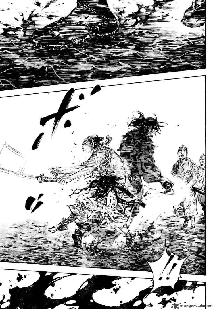 vagabond_236_8
