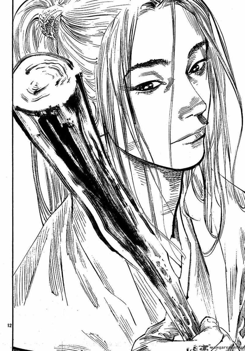 vagabond_255_12