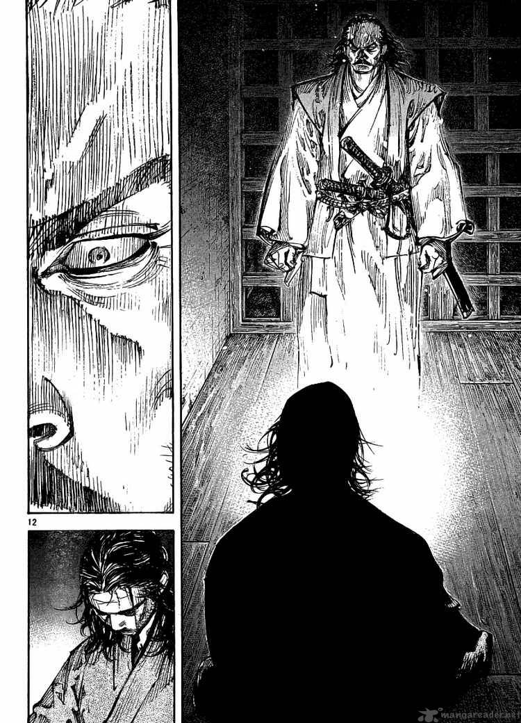 vagabond_261_11