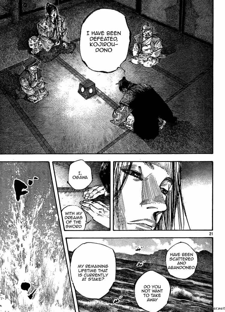 vagabond_261_20