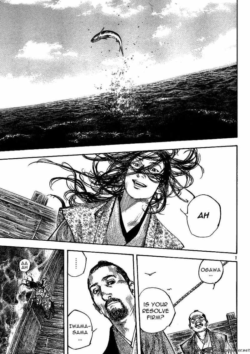 vagabond_262_1