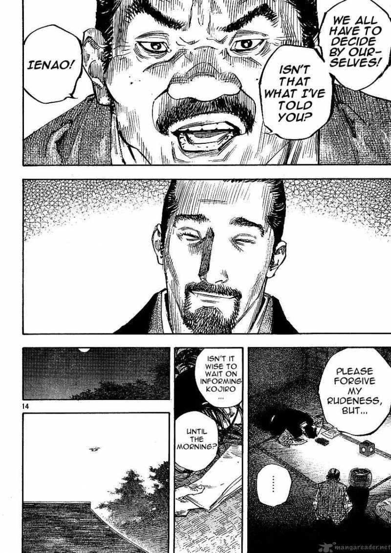 vagabond_262_11