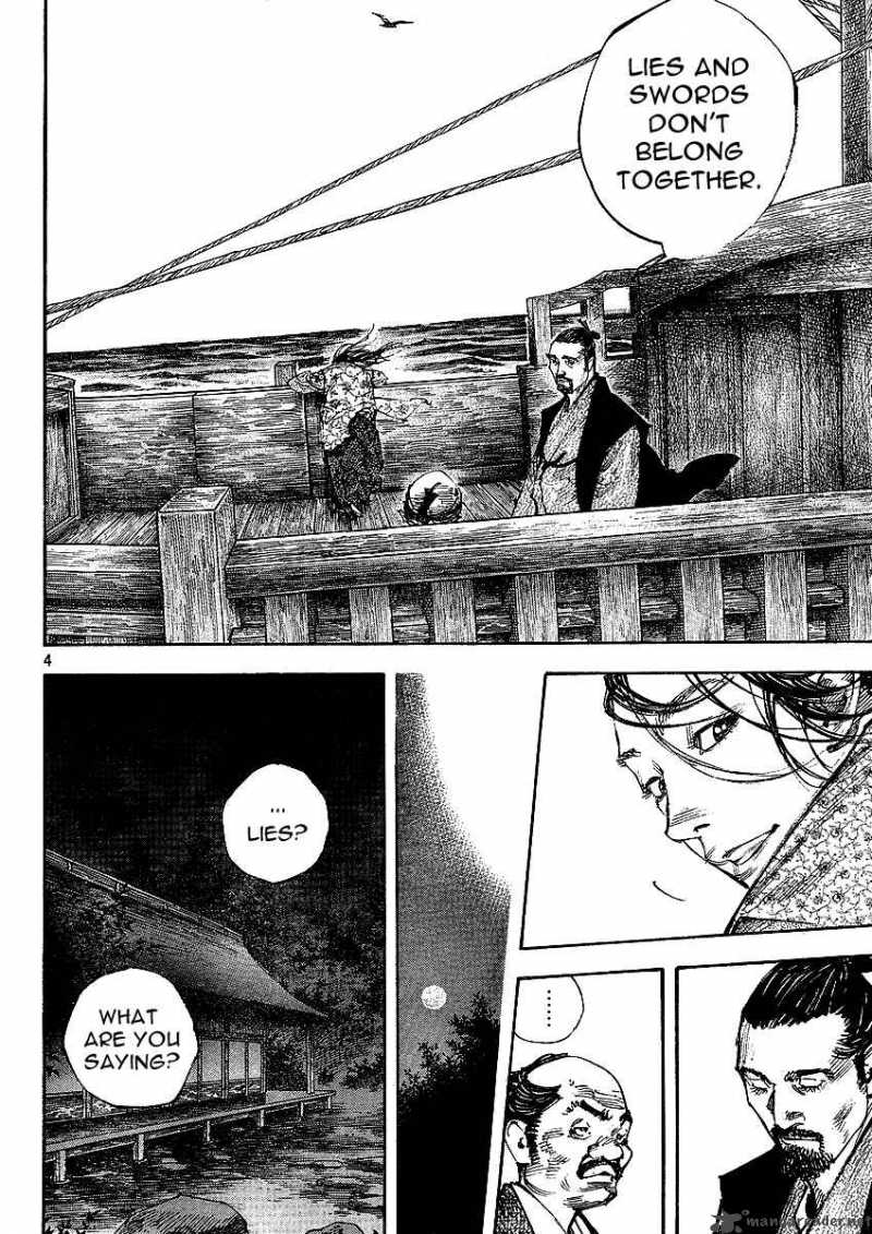 vagabond_262_3