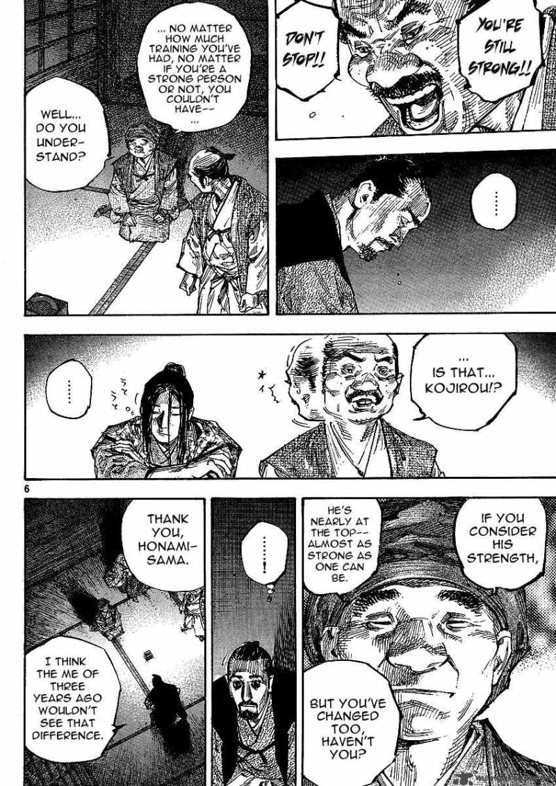 vagabond_262_5