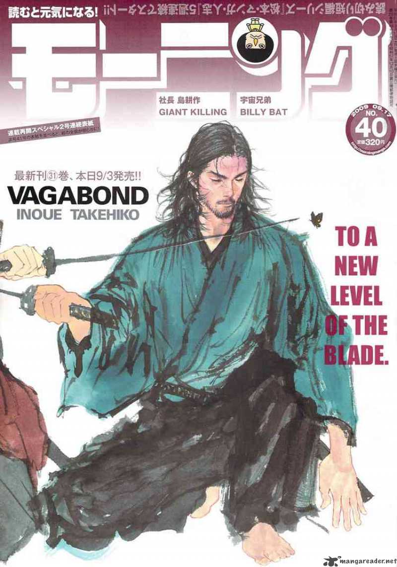 vagabond_279_1