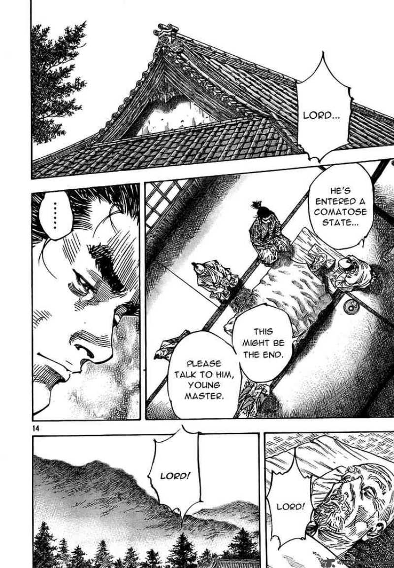 vagabond_279_13