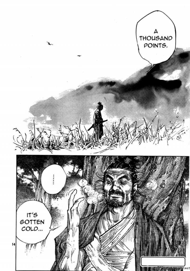 vagabond_286_12
