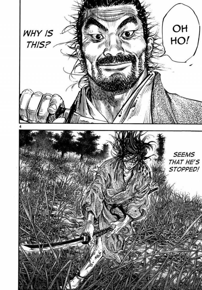vagabond_286_3