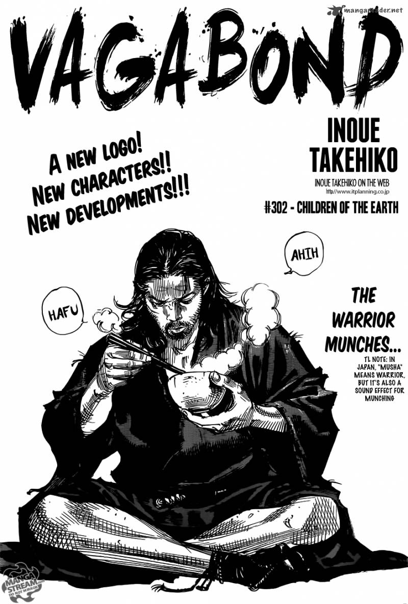 vagabond_302_1