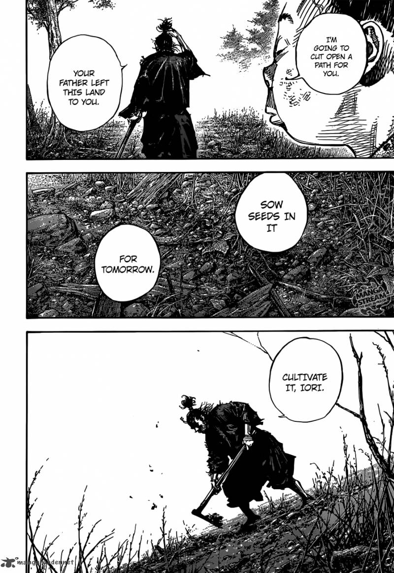vagabond_302_24