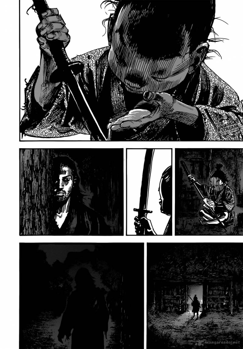 vagabond_302_6