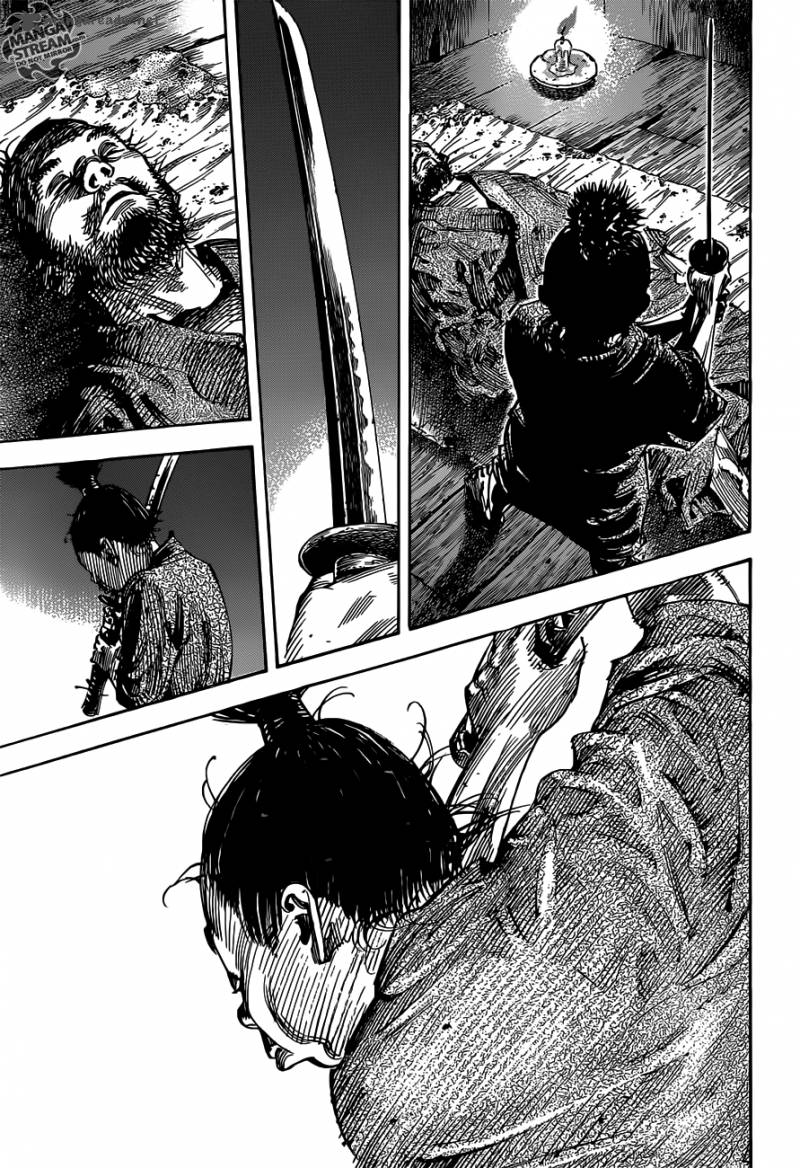 vagabond_302_7