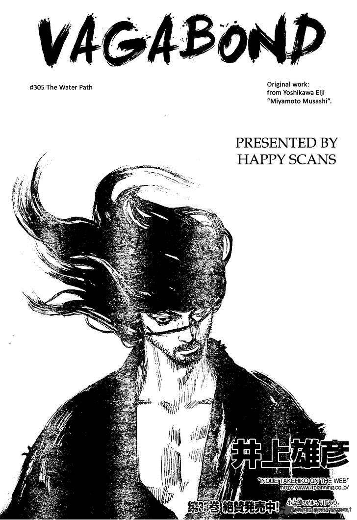 vagabond_305_1